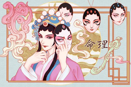 老黄历吉日吉时 中国老黄历 每日老黄历