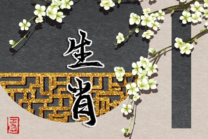 带农历与黄历的万年历,2025年老黄历,今日黄历...