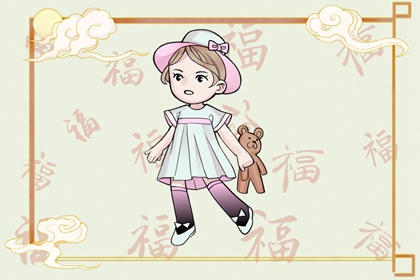 老黄历吉日吉时 中国老黄历 每日老黄历