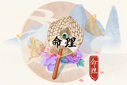 今日农历_农历阴历查询2025年_农历2025年日历表