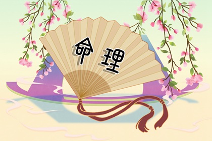 中国万年历黄道吉日,万年历,中国万年历黄历