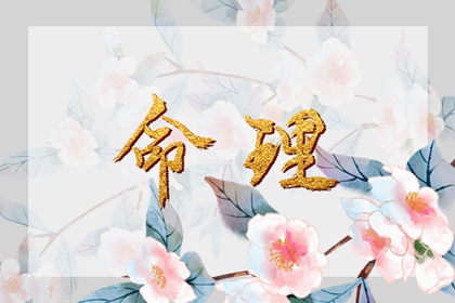 农历日历_今日农历查询_今天农历日期
