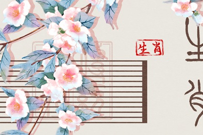 今日日历黄历_择吉黄历_中国老黄历吉日查询