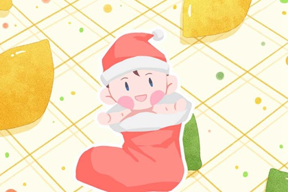 老黄历吉日吉时 中国老黄历 每日老黄历