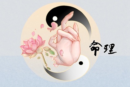 万年历黄道吉日 日历2025年黄道吉日 老黄历黄道吉日