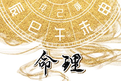 日历2025年老黄历查询|日历表查询|日历表2025年