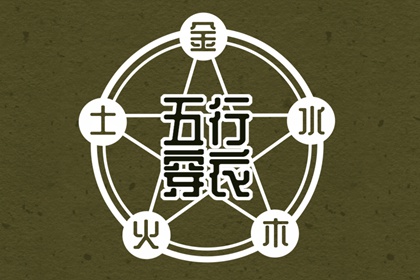 万年历日历_日历表2025日历_日历2025年吉日查询