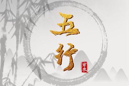 黄历2025黄道吉日查询|黄道吉日查询|日历2025年黄道吉日