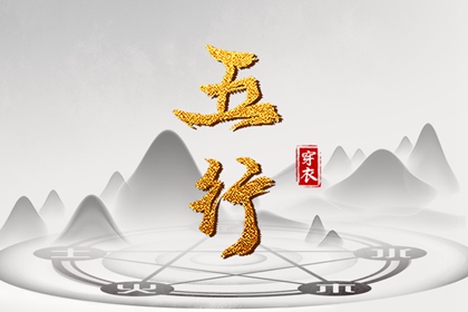 黄历2025年黄道吉日查询 2025年黄道吉日吉时查询 2025年老黄历黄道吉日