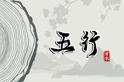 老皇历|择吉老皇历|择吉皇历
