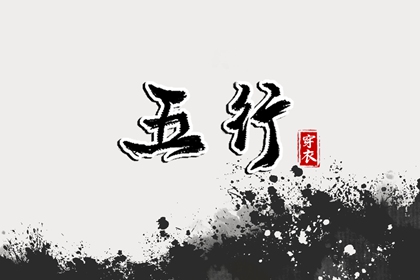 日历黄道吉日,今日农历黄道吉日查询,黄道吉日2025年查询