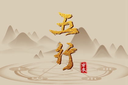 万年历 2025万年历查询 带农历与黄历的万年历