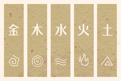 择吉黄历每日宜忌,黄历择吉,择吉皇历