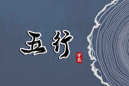 万年历日历_日历2025年老黄历_日历吉时