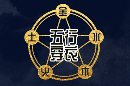 日历2025年老黄历查询|2025年日历|2025年在线日历查询