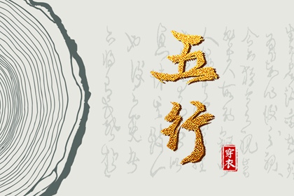 带农历与黄历的万年历,2025年老黄历,今日黄历...